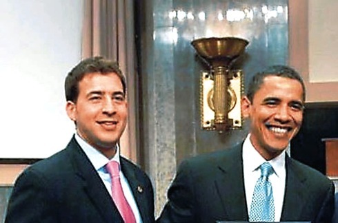 President Obama Poses With Illinois' Giannoulias